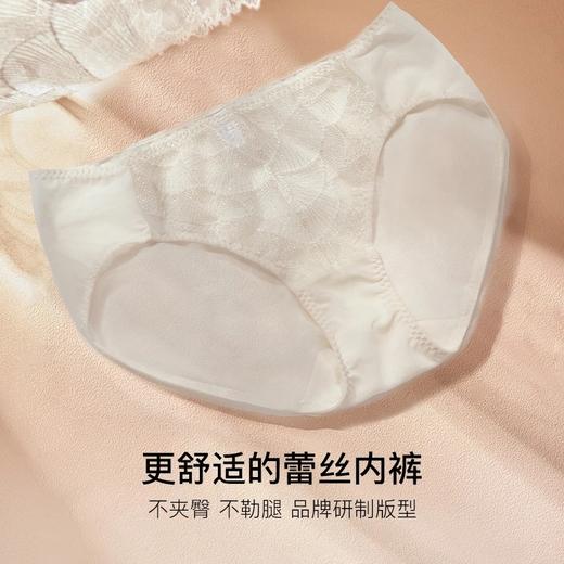 ubras女神节礼物 春日蕾丝  流光珠贝蕾丝文胸礼盒UZ1243011 商品图6