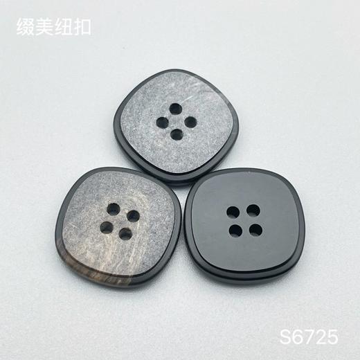 S6725(整包购买) 商品图0