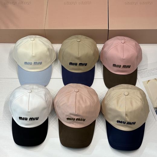 缪缪 新款拼色棒球帽 商品图0