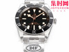 DIF帝舵 TUDOR 碧湾54型M79000N系列 小黑盾 男士腕表 表径37mm 小手腕福音 商品缩略图2