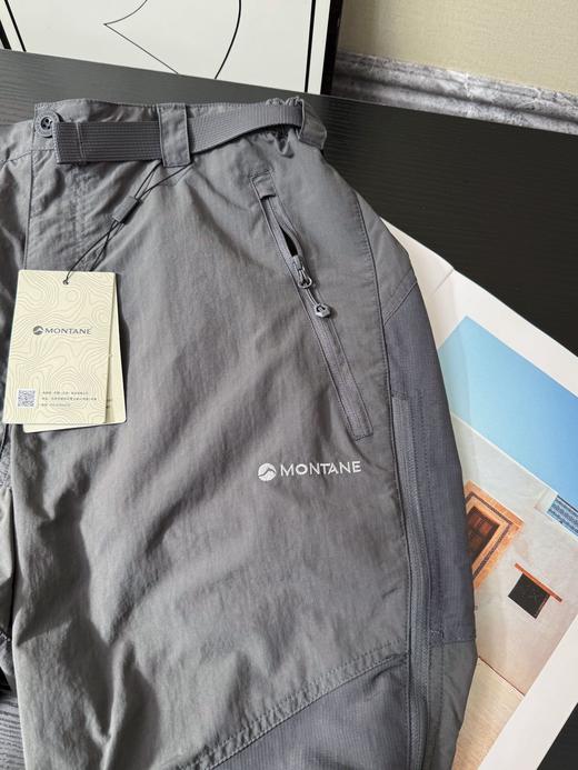 点此购买 盟泰恩/芒腾TERRA春秋季男士户外冲锋软壳防风耐磨登山徒步长裤 zc 341237 商品图11