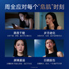 【郝熠然同款】膜法世家二裂酵母弹润淡纹两用面膜1瓶+次抛精华液90支（送丝巾周边礼） 商品缩略图4
