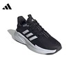 XXM adidas阿迪达斯男子ALPHAEDGE SPW FTW-运动训练跑步鞋JP5226 商品缩略图1
