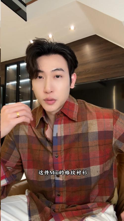 26CS27SDSA男装2026新款高贵轻奢美式复古撞色格子翻领长袖衬衫百搭休闲 商品图0