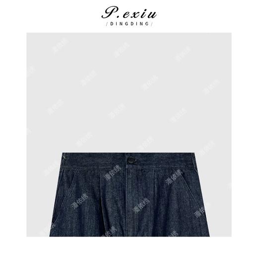 03-2潘依绣丁丁宠粉复古阔腿松紧腰牛仔裤 Q67031 商品图2