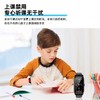 【智能手表】-可插卡通话智能定位防水儿童电话手表 商品缩略图3