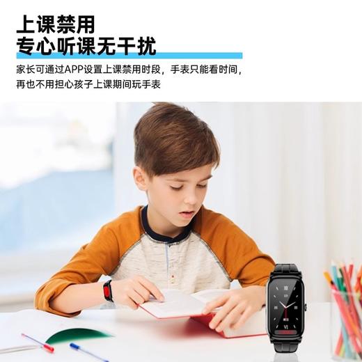 【智能手表】-可插卡通话智能定位防水儿童电话手表 商品图3