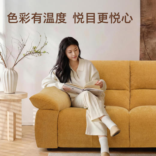 顾家家居整装 现代舒适多巴胺 布艺功能沙发KZ.9070B云麦谣 商品图2