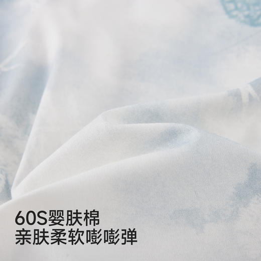 【商场同款】英氏婴儿连身衣宝宝连体衣男宝夏季水墨纹短袖哈衣新 商品图1