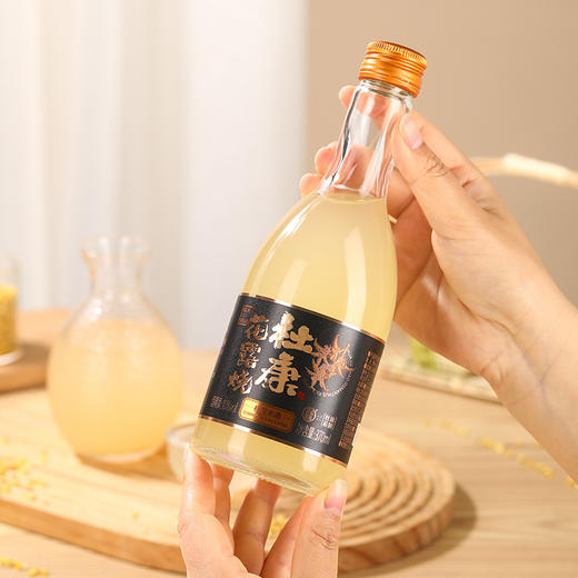 杜康花露烧   桂花米酒370m10°单瓶装  植物草本制曲 商品图1