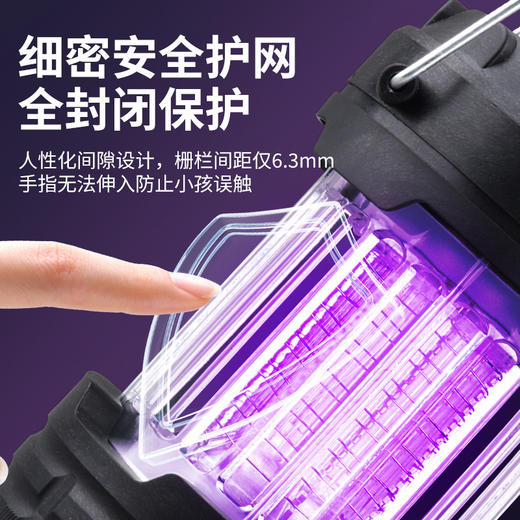 【默默无“蚊”❗太阳能充电灭蚊灯】大范围光波诱蚊，终结蚊蝇更高效小身材大作用，可壁挂，可立放 房间/办公室/厨房/厕所等多场景皆可用，户外露营驱蚊器电击灭虫灭蝇灯L 商品图3