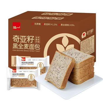 泓一奇亚籽全麦面包1000g无蔗糖早餐粗粮吐司代餐健身休闲零食 商品图1