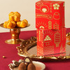 【喜笑颜开礼】悠享时2026礼盒装中式糕点春节年货过年送礼新年高端点心团购 商品缩略图0