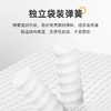亚朵酒店同款床垫记忆棉床垫星级酒店同款 商品缩略图2