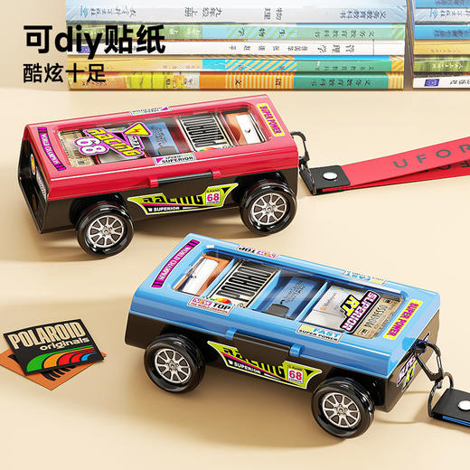 双层小学生文具盒 高颜值耐用儿童双层赛车铅笔盒 多功能学习用品收纳盒  收纳盒 商品图1