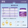 【领券下单 立省】澳牧糖轻多肽配方奶粉 800g单罐装 商品缩略图4