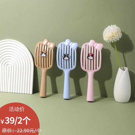 RSHC902奶牛猫干湿梳梳子-纪念日百货门店同款168997781 商品图0