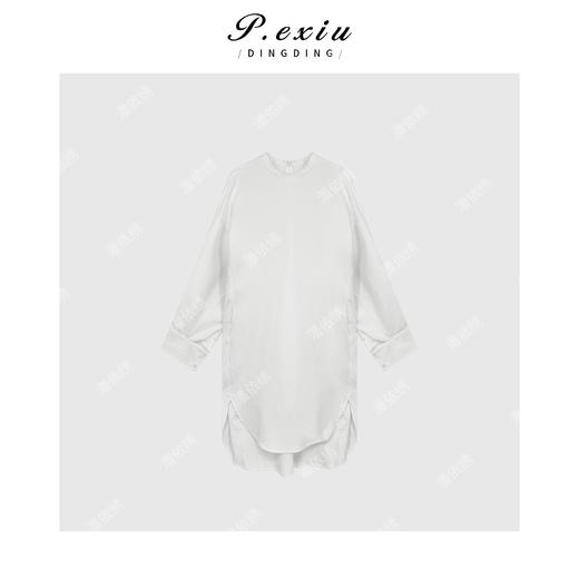 03-2潘依绣丁丁宠粉福利新款圆领百搭弧形下摆长袖衬衫裙 W6112 商品图1