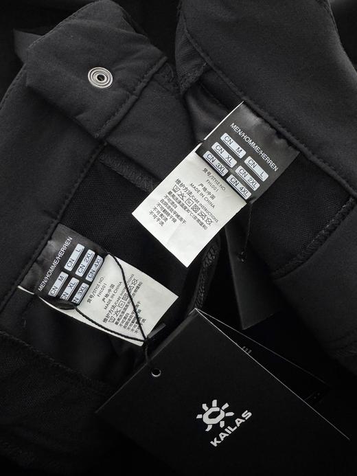 点此购买 凯乐石春秋季男子T13户外运动防风防泼水长裤 md 341272 商品图10