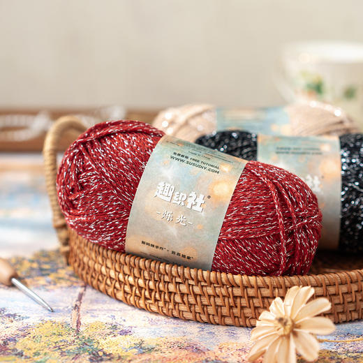 苏苏姐家烁光空心棉手工编织线diy包包帽子家居钩针毛线团 商品图1