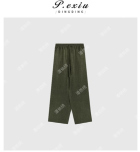 03-2潘依绣丁丁宠粉夏季新款设计感砂洗长款垂感休闲长裤W87416