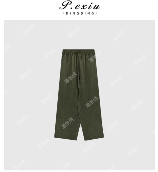 03-2潘依绣丁丁宠粉夏季新款设计感砂洗长款垂感休闲长裤W87416 商品图0