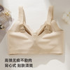 雅黛俪女士文胸便携式前开扣无痕内衣胸罩 商品缩略图6