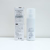 珂润润浸美白化妆水I型（清爽型） 140ml/瓶 商品缩略图5