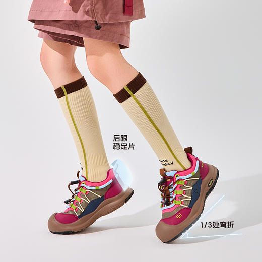 【旷野徒步系列】SMIBU男女中大童春秋新款啵啵糖童鞋户外徒步鞋轻便防滑透气学生运动鞋Z53JB3401 商品图2