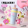 超大容量1250ml【bablov霸气双子星系列保温杯】一盖双饮，便携把手，锁鲜防漏🍺冷热均可保温🧊颜值在线的大容量保温杯 商品缩略图6