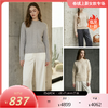 PALUOPO/PL半高领女衫E21836-C/约重375g帕罗 商品缩略图0