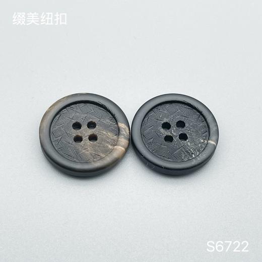 S6722(整包购买) 商品图0