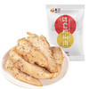 金凤/  即食鸡胸肉100g*10（四种口味） 商品缩略图5