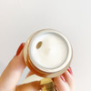 Estee Lauder 雅诗兰黛 智妍面霜 清爽15ml（有盒） 商品缩略图3