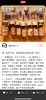 到手价398元 国现秒发 Elizabeth Arden伊丽莎白雅顿眼部黄金胶囊精华液60粒 美国采购，无中文标签，介意慎拍 商品缩略图3
