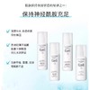 珂润润浸美白柔和乳液110ml/支 商品缩略图6