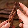 呼伦贝尔干风干牛肉（原味 孜然 香辣）半斤/一斤装 商品缩略图1