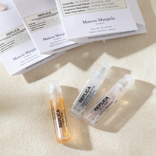 梅森马吉拉淡香氛小样|清新淡雅持久留香，不挑人的百搭香氛 商品图0