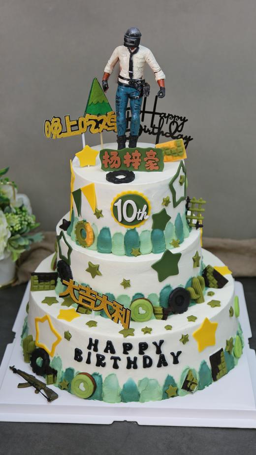 绝地求生今晚吃鸡主题生日蛋糕 商品图2