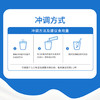 AU KingCare 珍澳A2β酪蛋白全脂奶粉 便携装 商品缩略图5