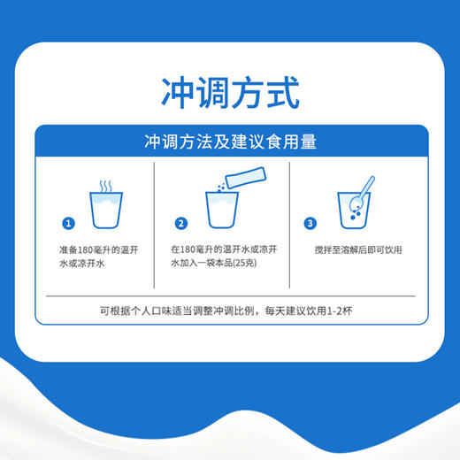 AU KingCare 珍澳A2β酪蛋白全脂奶粉 便携装 商品图5