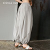 DIVINA BLU 马赛系列 迪唯纳慵懒收脚裤s147 商品缩略图2