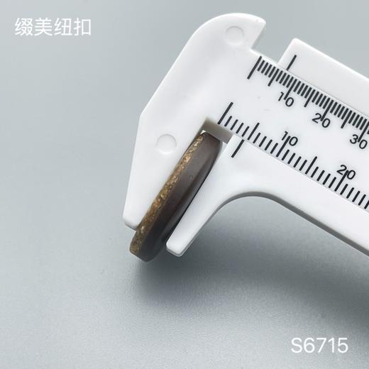 S6715(整包购买) 商品图5