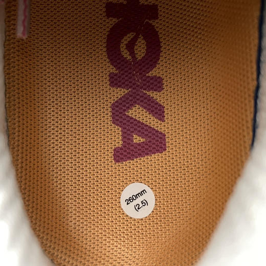 春季特惠💰390 Hoka Mafate Speed 2 玛法特 超轻厚底轻量山地跑步鞋 商品图7