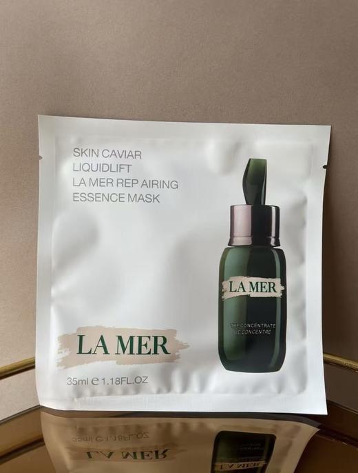 【任选4件198元加赠莱珀妮面膜1片】LA MER海蓝之谜 浓缩面膜2片【99元任选2件】 商品图0