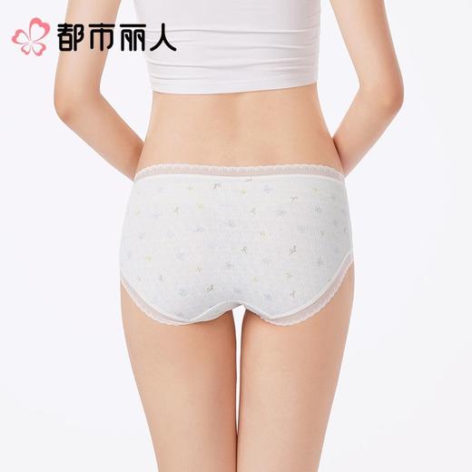 都市丽人内裤女士内裤锦氨内裤薄透丝滑速干内裤LKC5F7 商品图2