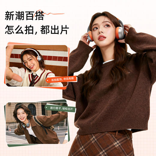 ACEFAST积速 黛雅复古潮搭蓝牙耳机 OG3 商品图6