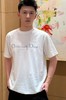 迪奥 25SS字母标识印花短袖T恤 白色  男女同款（DY） 商品缩略图0