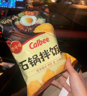 卡乐比石锅拌饭味薯片
