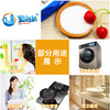 【秒杀❗️19.9抢5斤🔥厨房去污小苏打粉】多效合一清洁力：厨房去污、茶垢祛除、菜板除霉、家具清洁、衣物退黄，洗果蔬茶垢渍洗衣机冰箱餐具多用途L 商品缩略图3